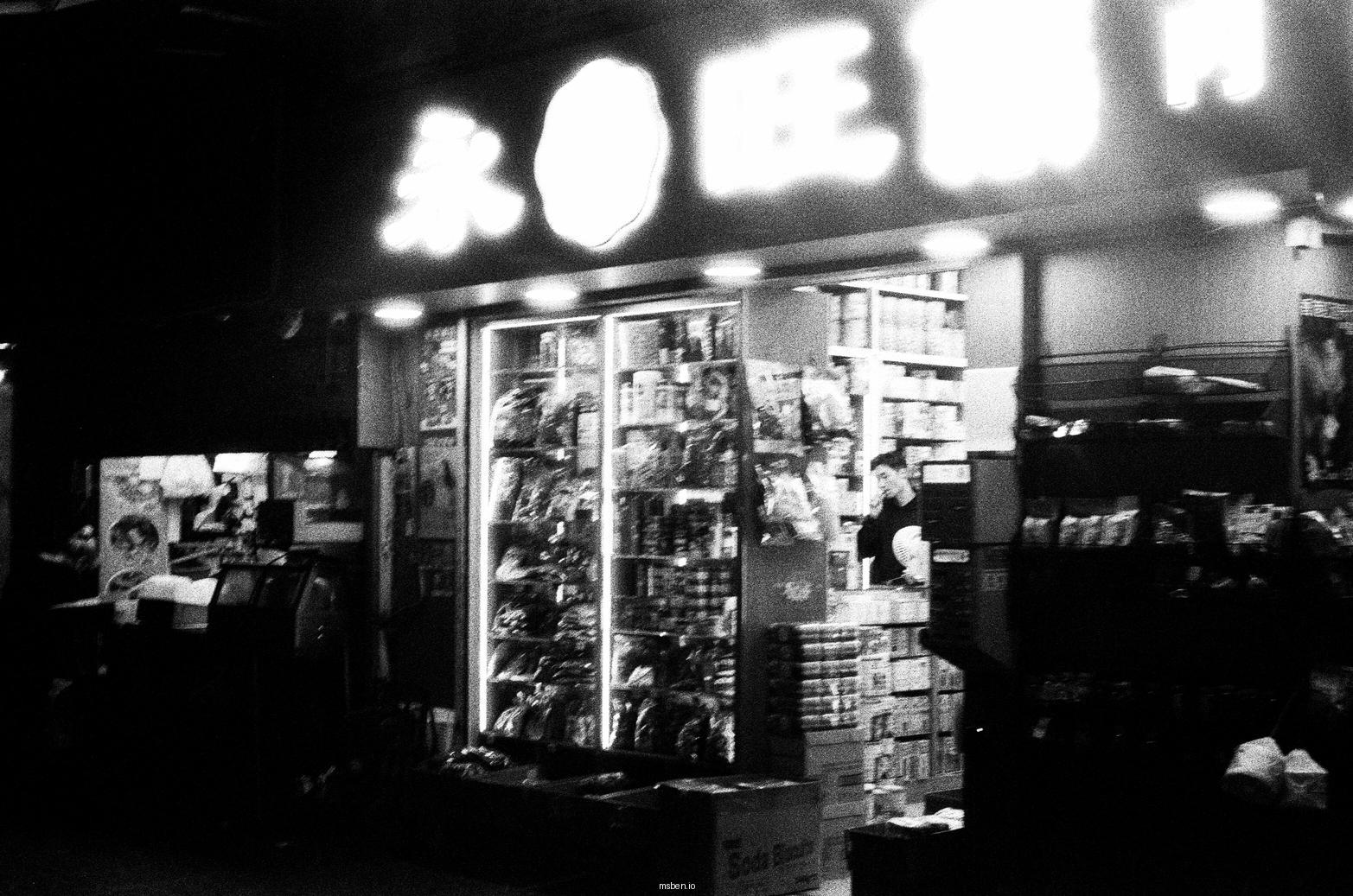 95